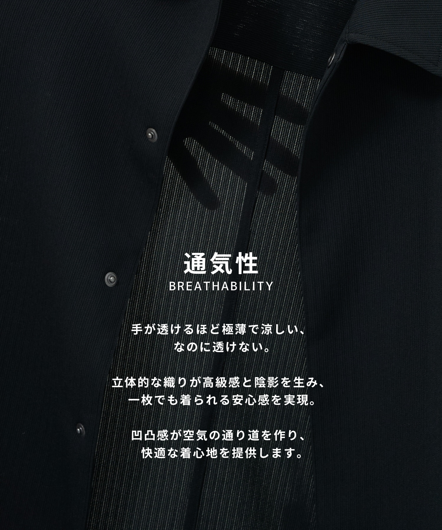 COLD DRY PLEATS コーチブルゾン