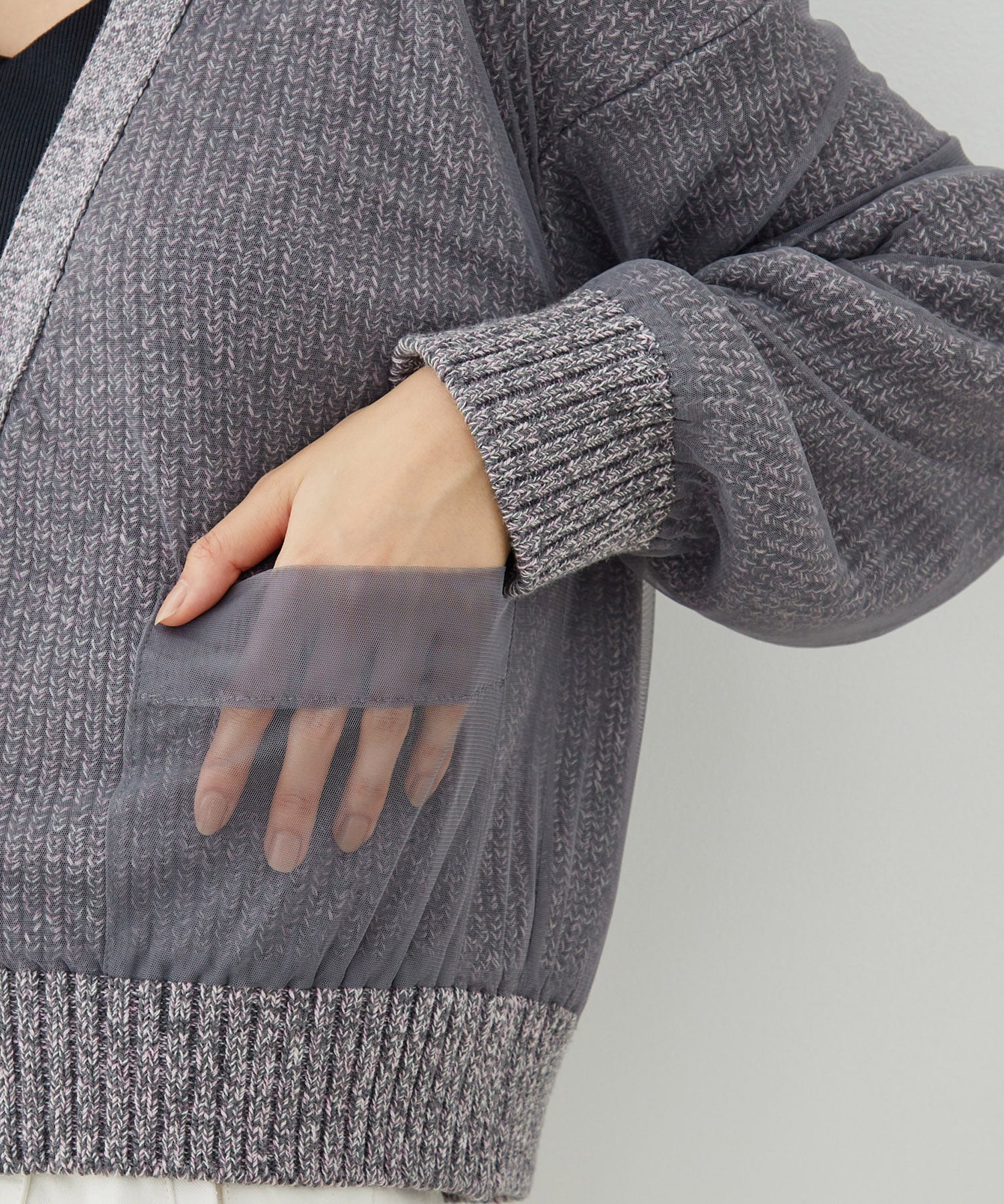 カバーチュールカーディガン