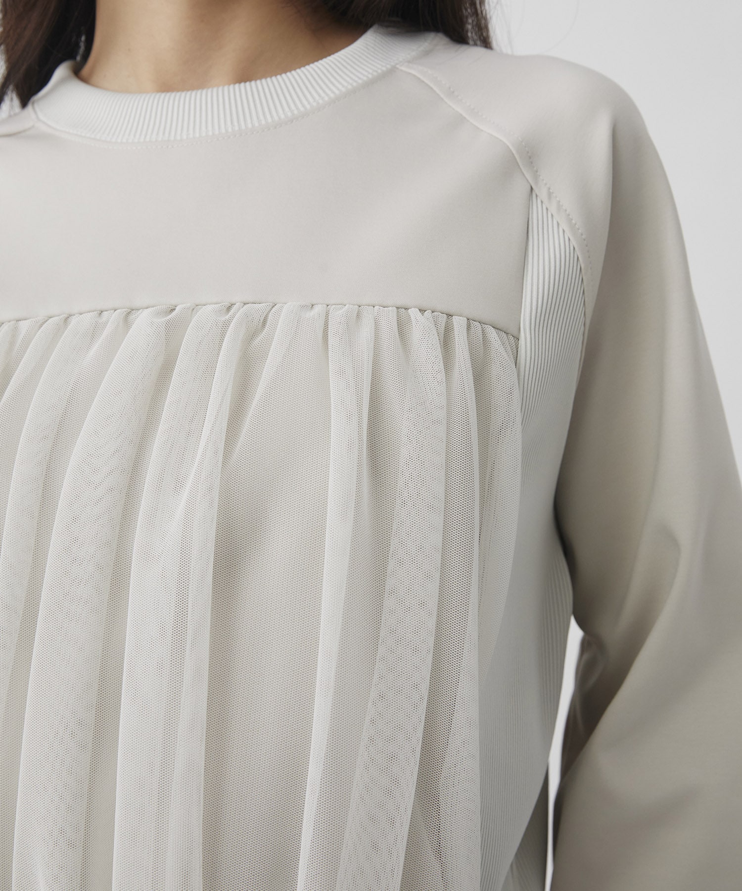 カバーチュールプルオーバー