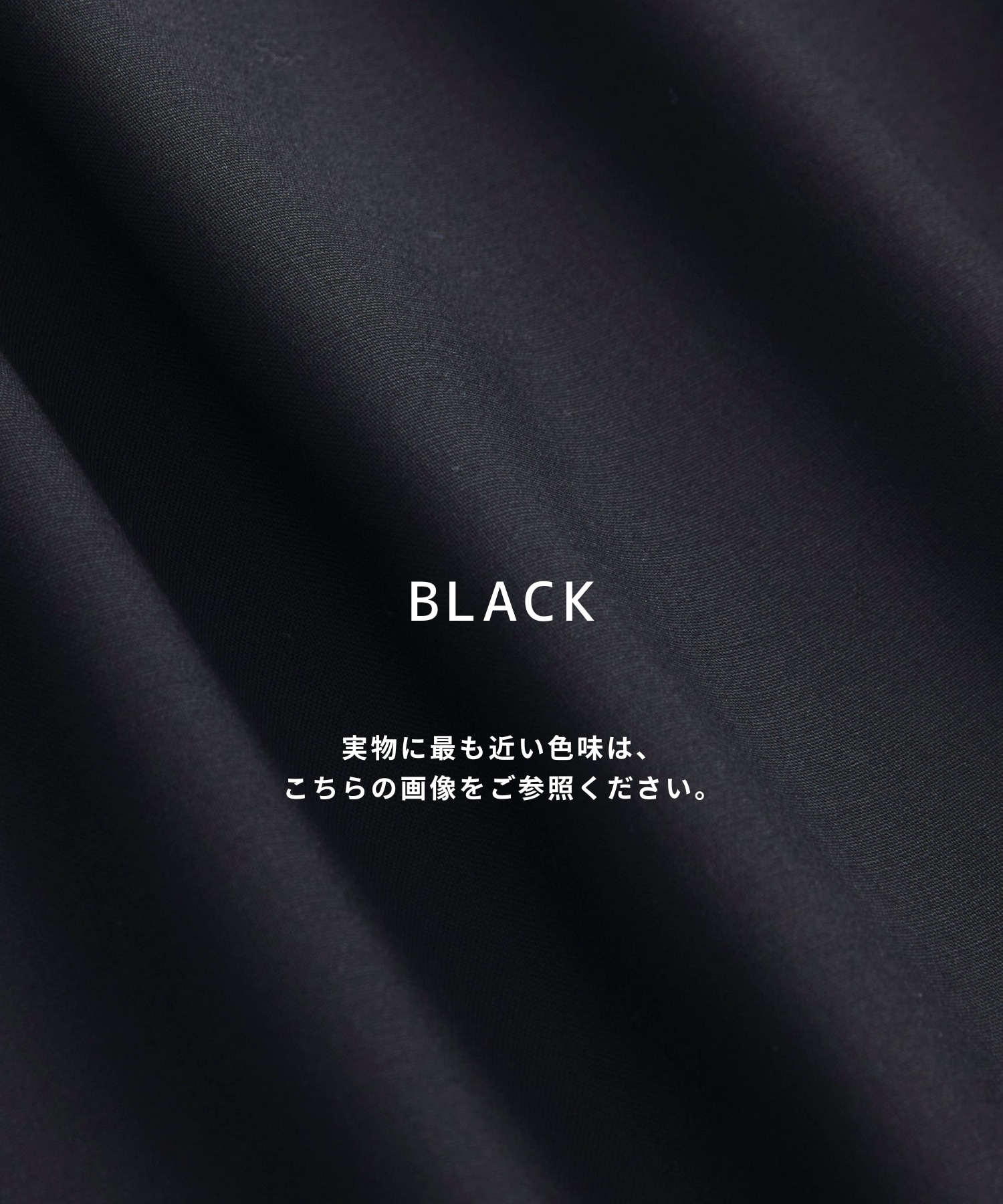 SUPER 120's TECH WOOL シャツ