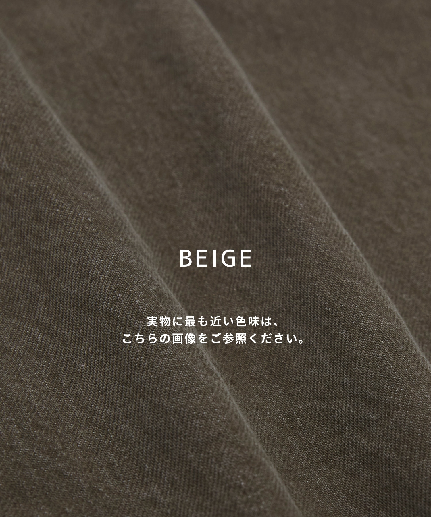 〈2026SS｜WEB先行販売〉オーバーダイデニム バギースラックス