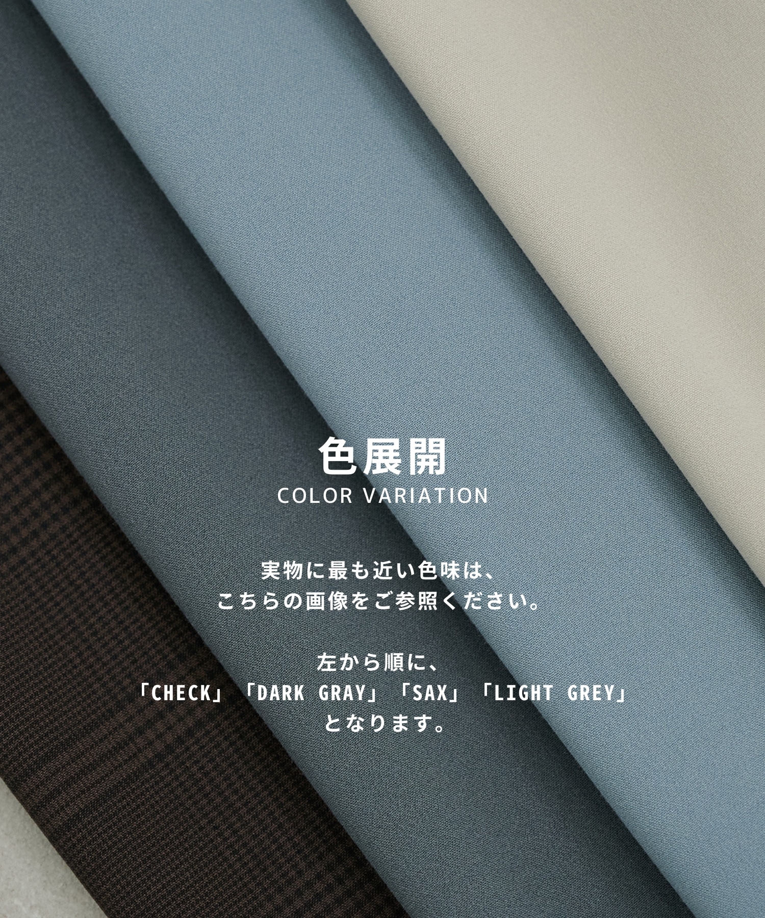 〈新発売〉アウトラストロングスリーブシャツ