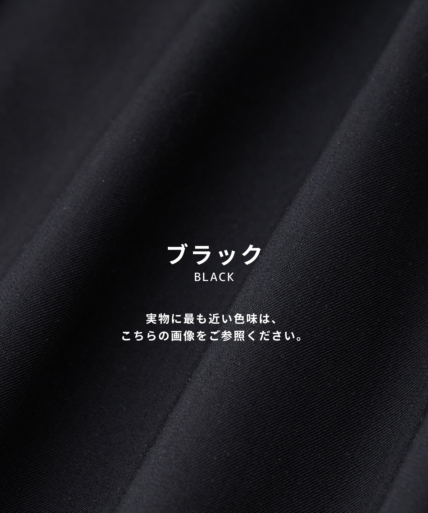 CLEAR WOOL 2タックバレルスラックス