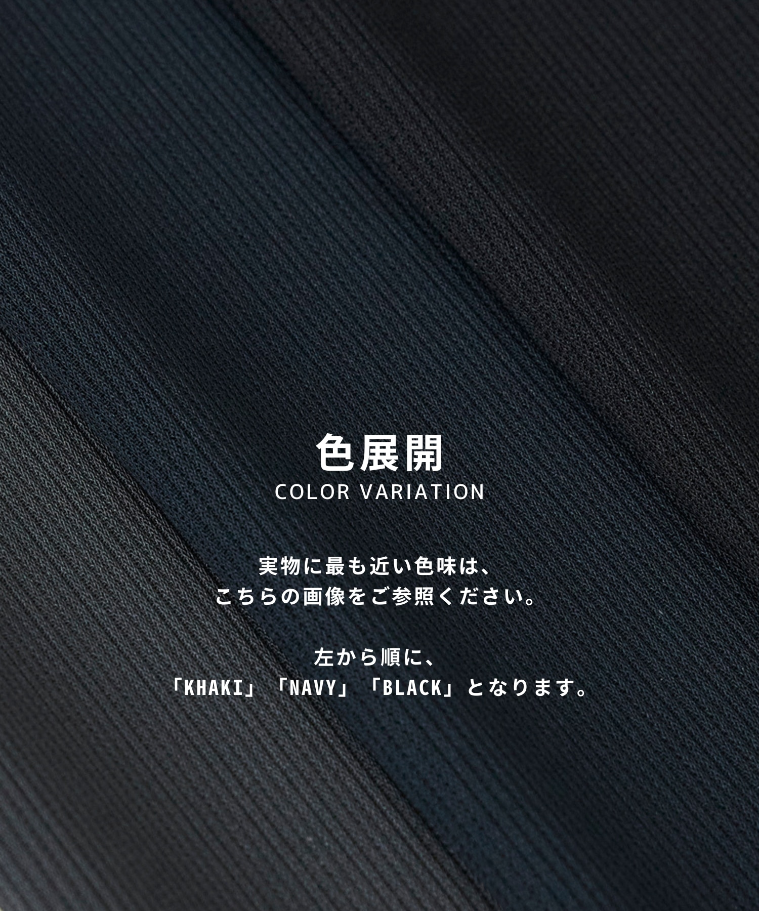COLD DRY PLEATS コーチブルゾン