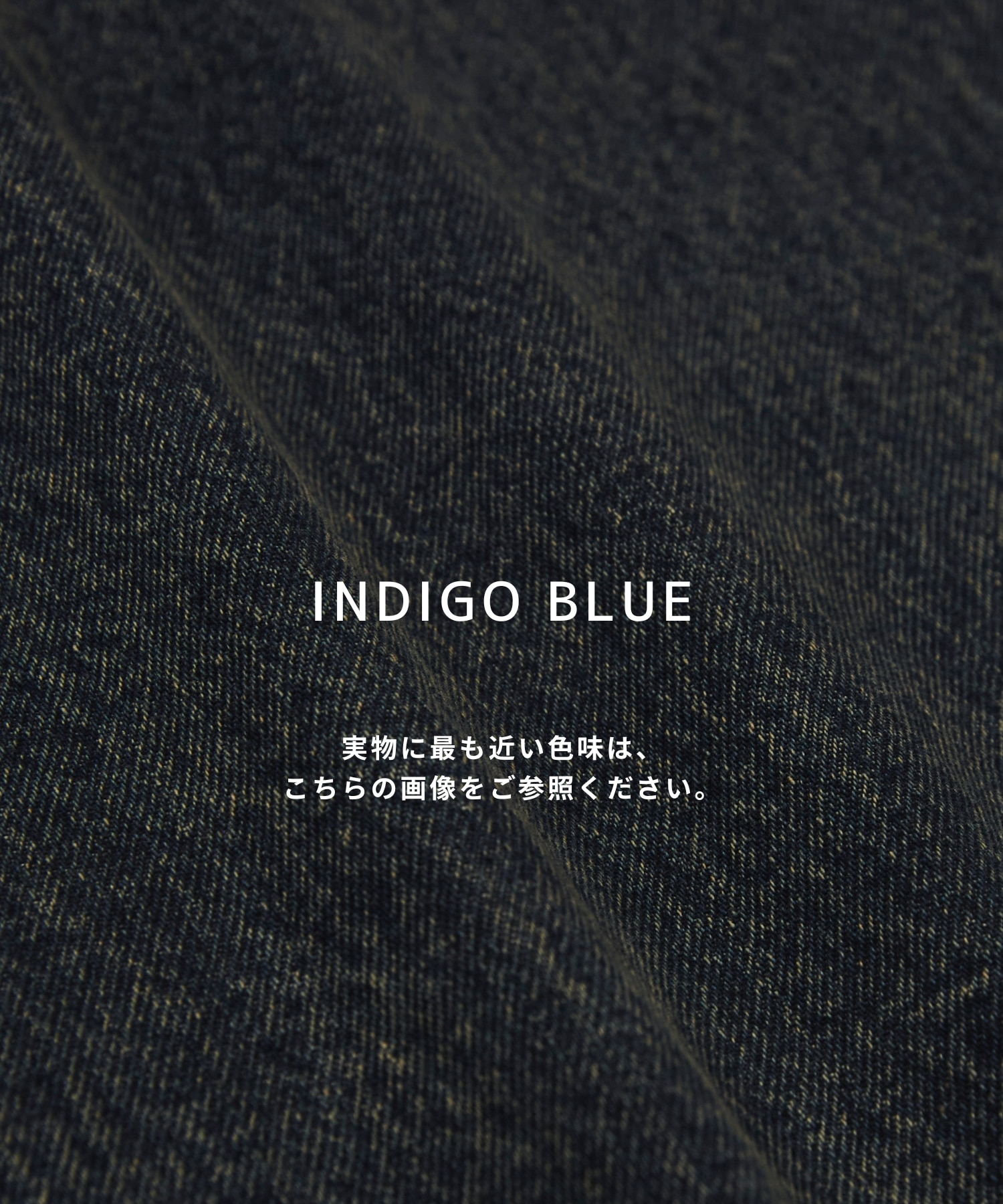 〈2026SS｜WEB先行販売〉オーバーダイデニム バギースラックス