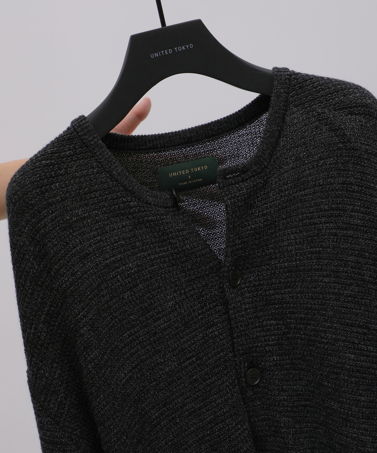 WOOL RAMIE CARDIGAN