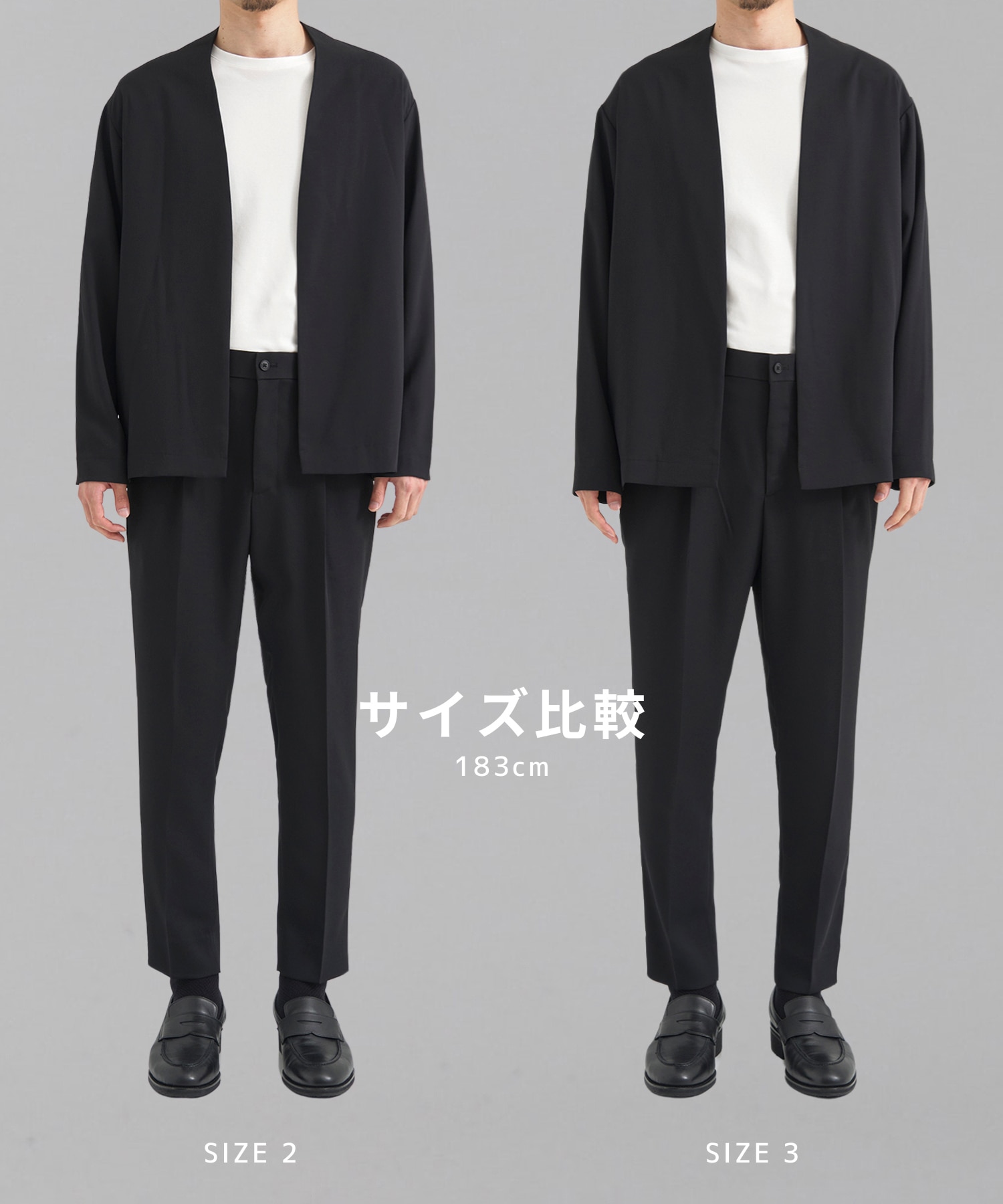 Dry Air カーディガン