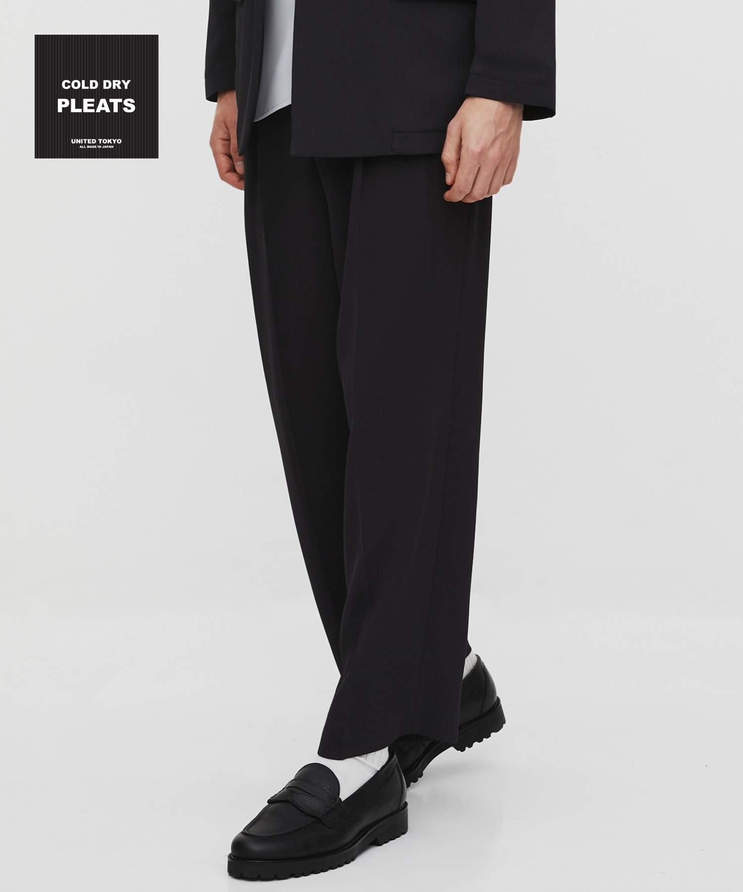 〈残りわずか｜再入荷なし〉COLD DRY PLEATS 2タックイージーパンツ