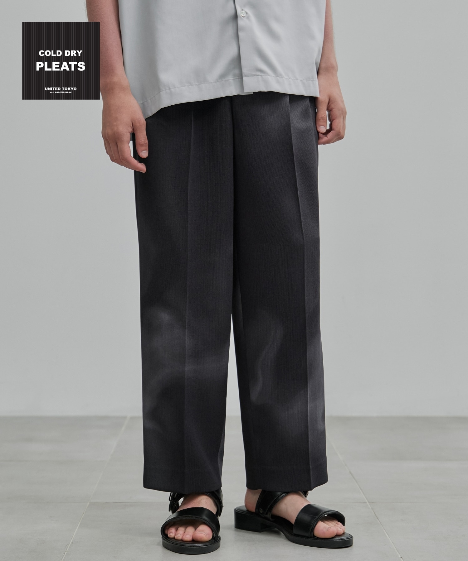 COLD DRY GRADATION PLEATS 2タックイージーパンツ