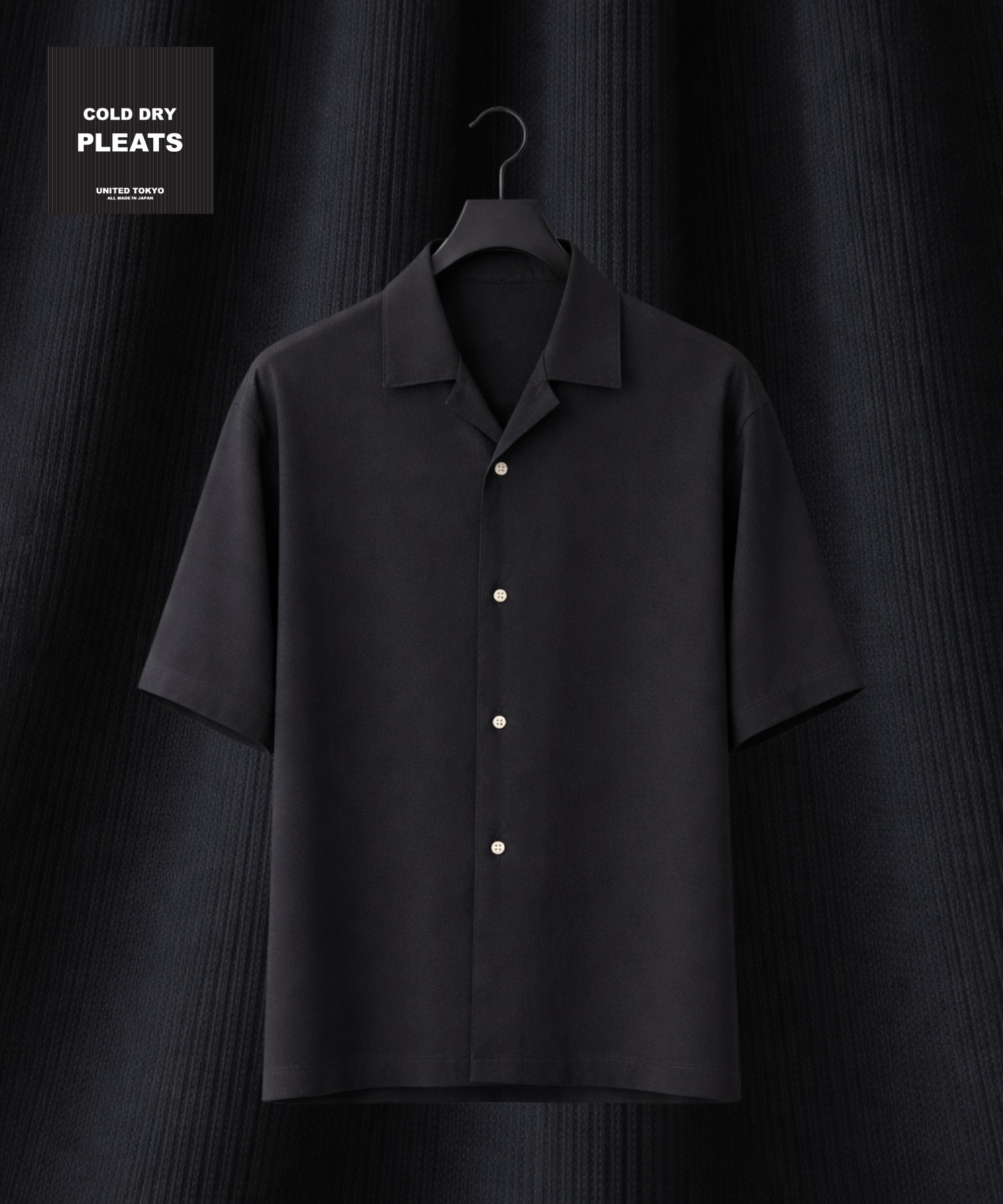 COLD DRY PLEATS オープンカラーシャツ