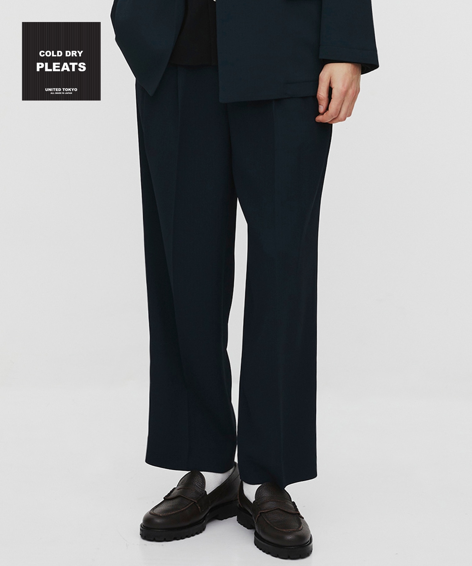 COLD DRY PLEATS 2タックイージーパンツ
