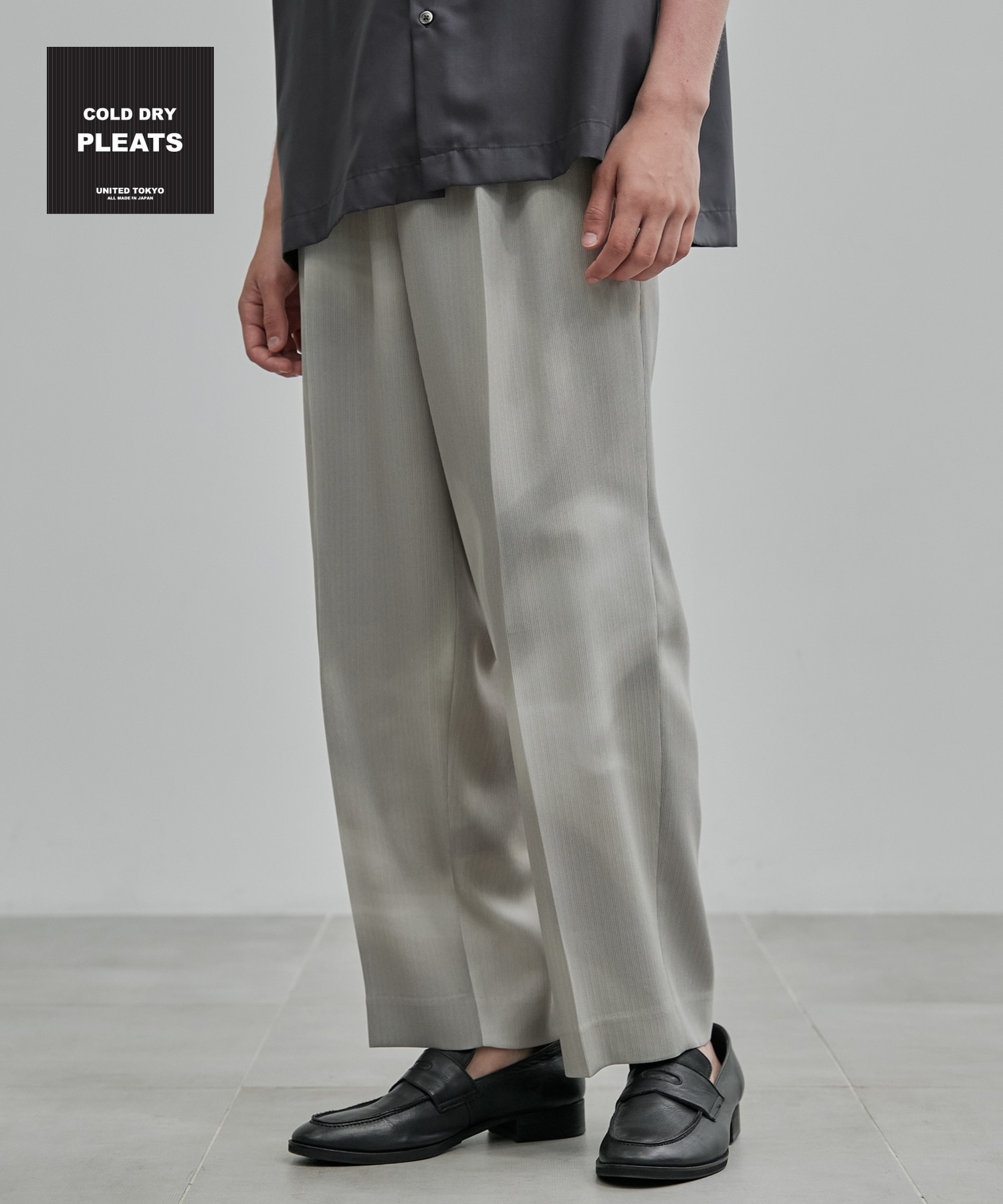 COLD DRY GRADATION PLEATS 2タックイージーパンツ