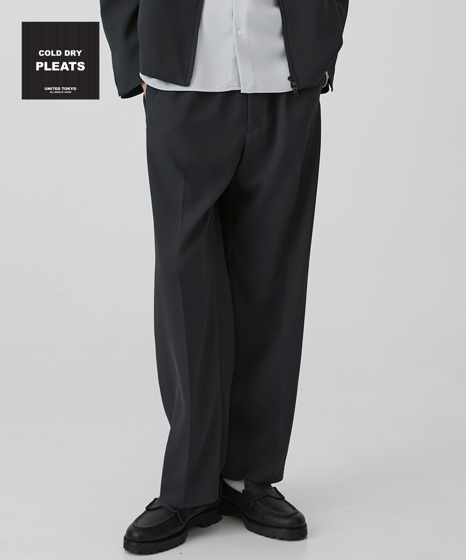 COLD DRY PLEATS シームレスイージーパンツ