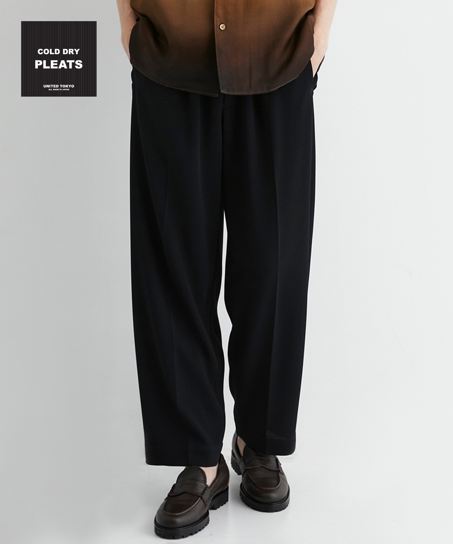 COLD DRY PLEATS シームレスイージーパンツ