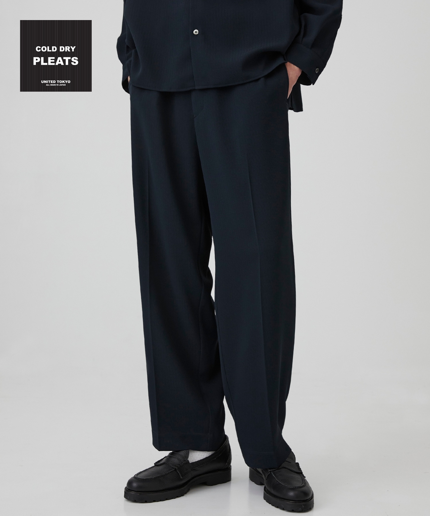 COLD DRY PLEATS シームレスイージーパンツ