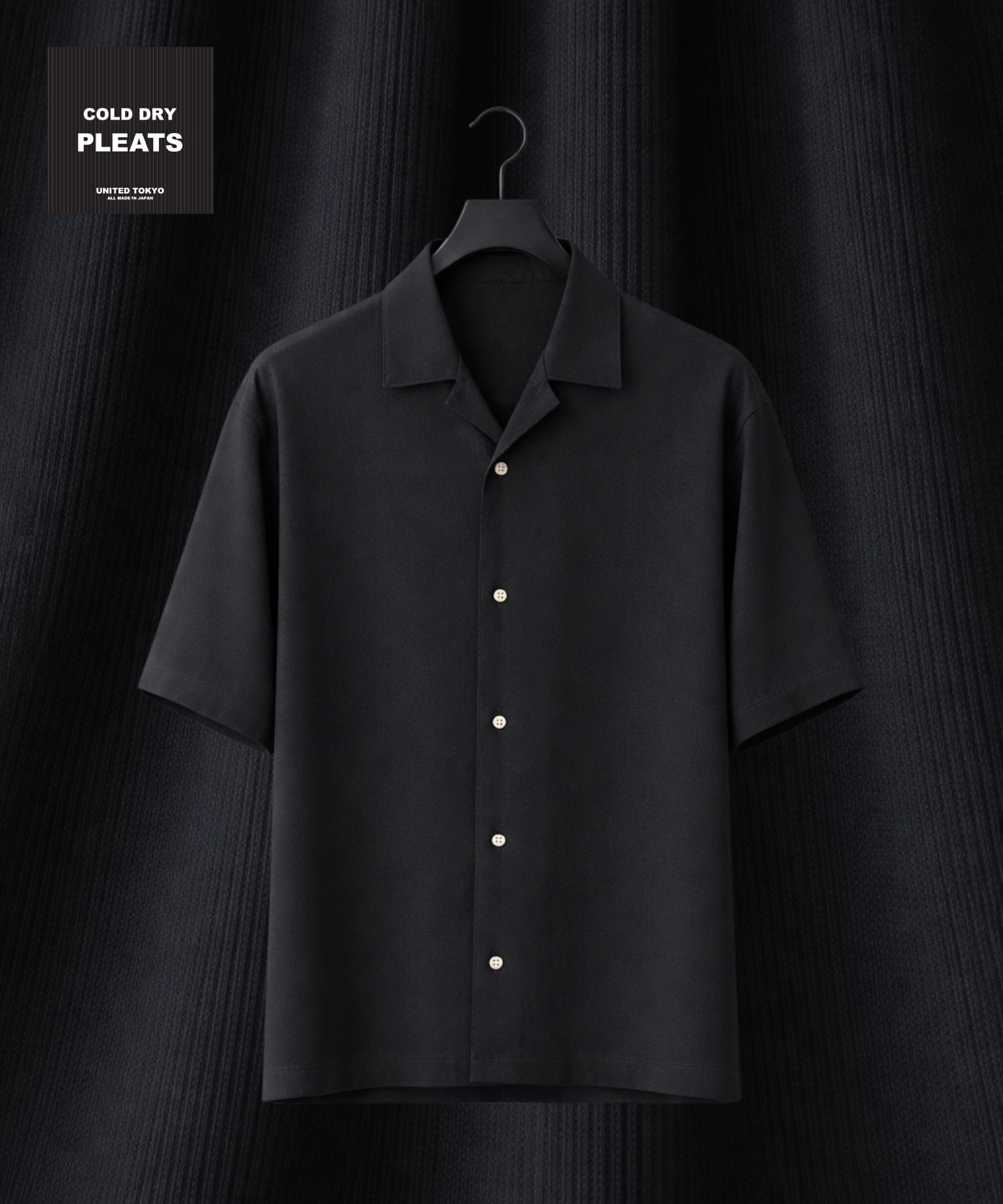 COLD DRY PLEATS オープンカラーシャツ