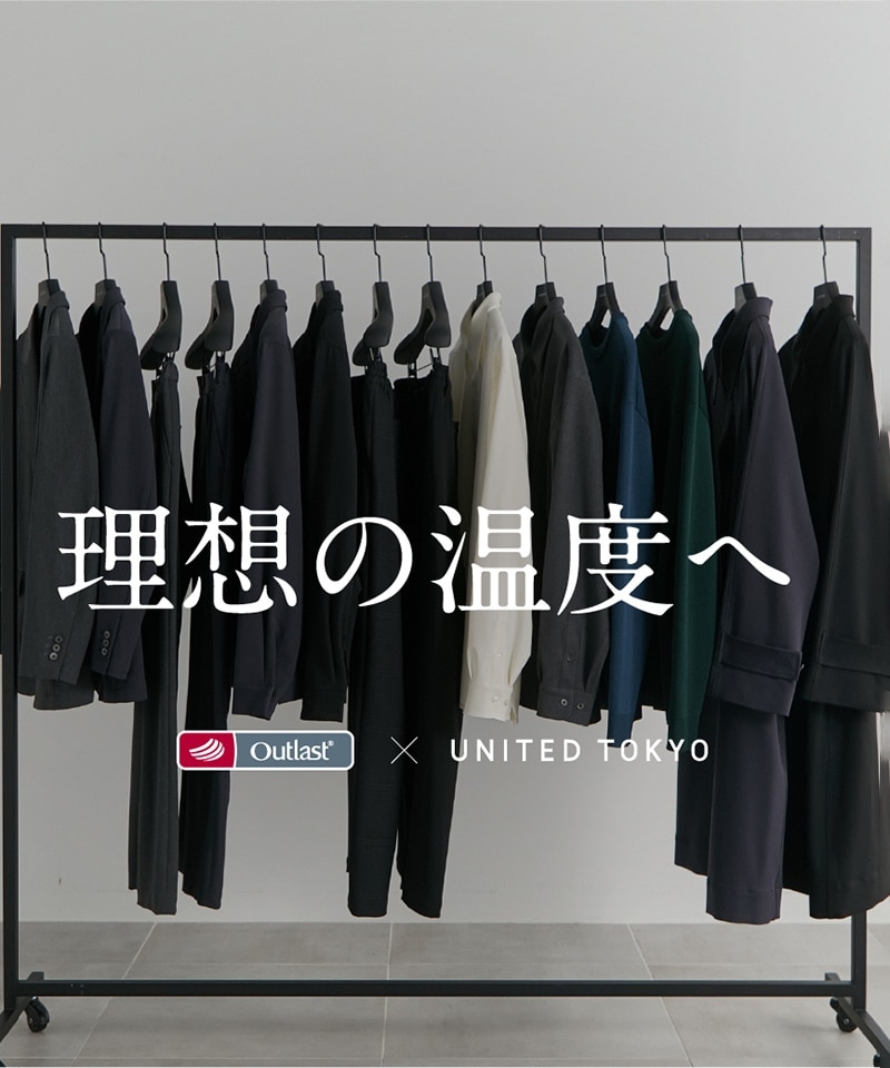2023AW OUTLAST×UNITED TOKYO