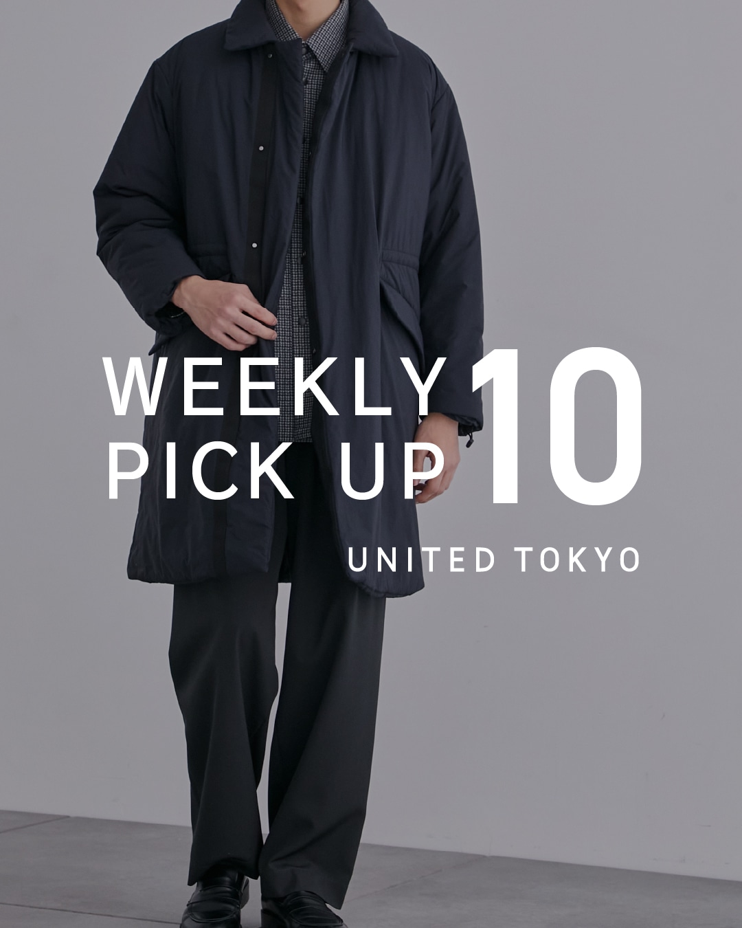 UNITED TOKYO（ユナイテッド トウキョウ）公式通販｜UNITED TOKYO