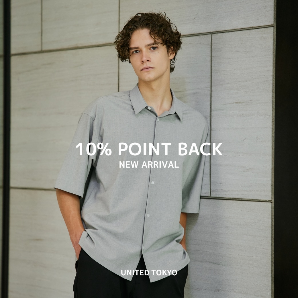 【10%ポイント還元キャンペーン開催中】NEW ARRIVAL｜7/5(土) 12:00 ~ 新作追加