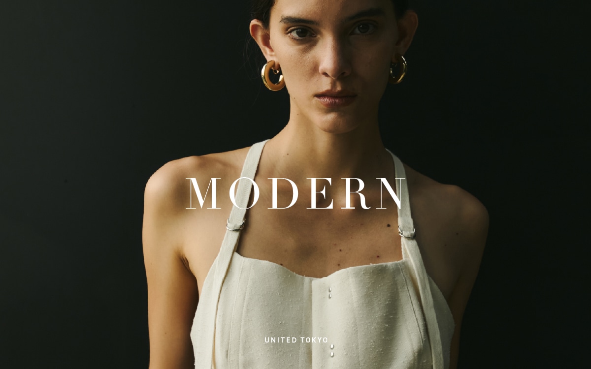 MODERNラインに新作登場