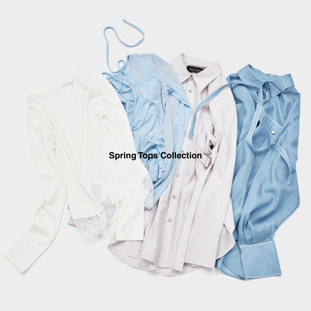 迷ったらこれ。着回し力で選ぶ春トップス