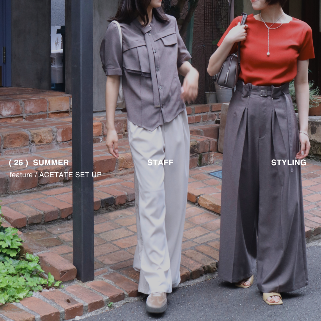 ACETATE STYLING GUIDE