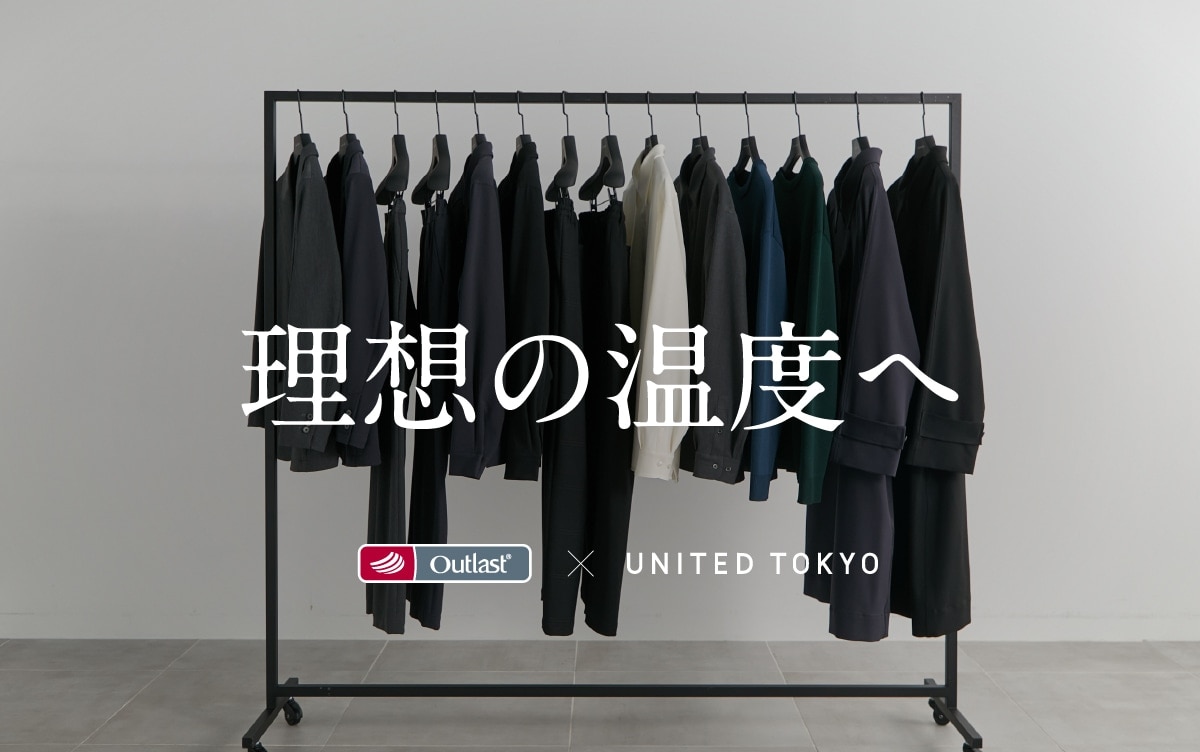 2023AW OUTLAST×UNITED TOKYO