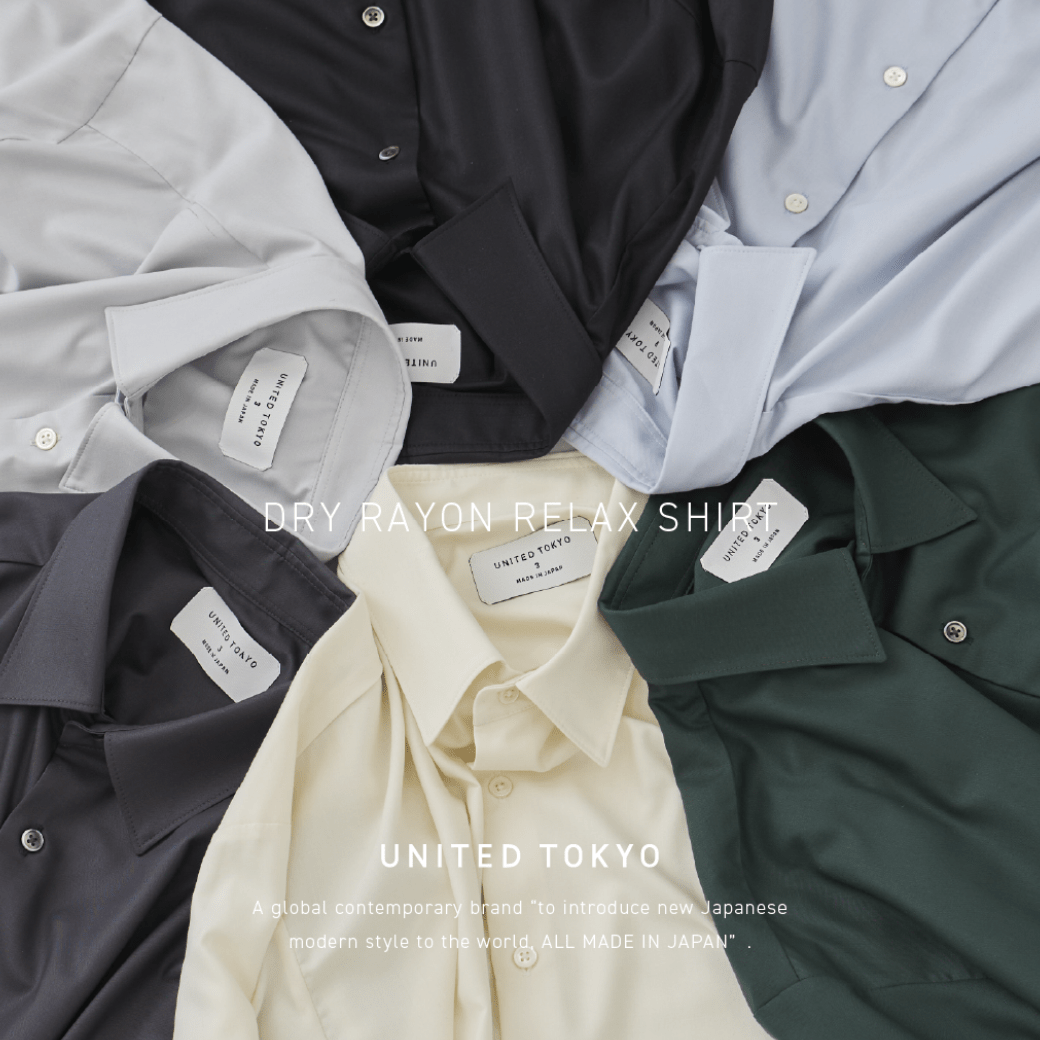 【DRY RAYON  リラックスシャツ】人気カラー「SAX」「L.GRY」がまもなく完売。この機会をお見逃しなく。
