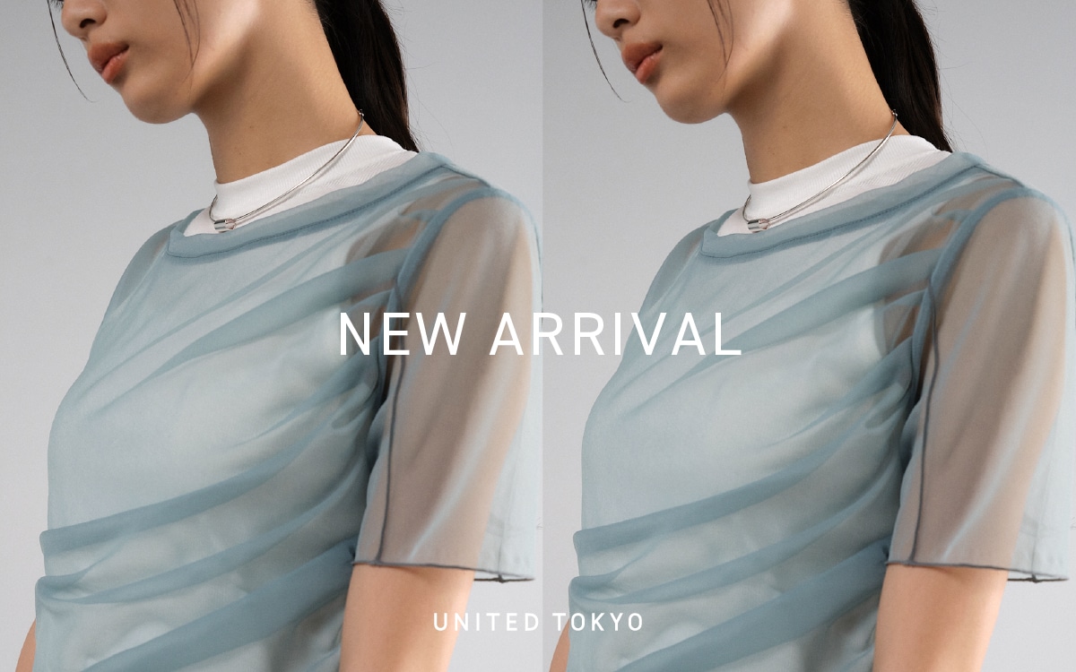 06.05 NEW ARRIVAL UPDATE