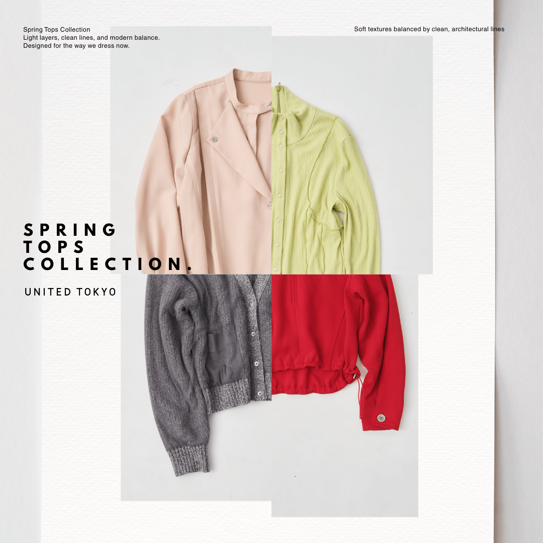 2026 Spring Tops Collection