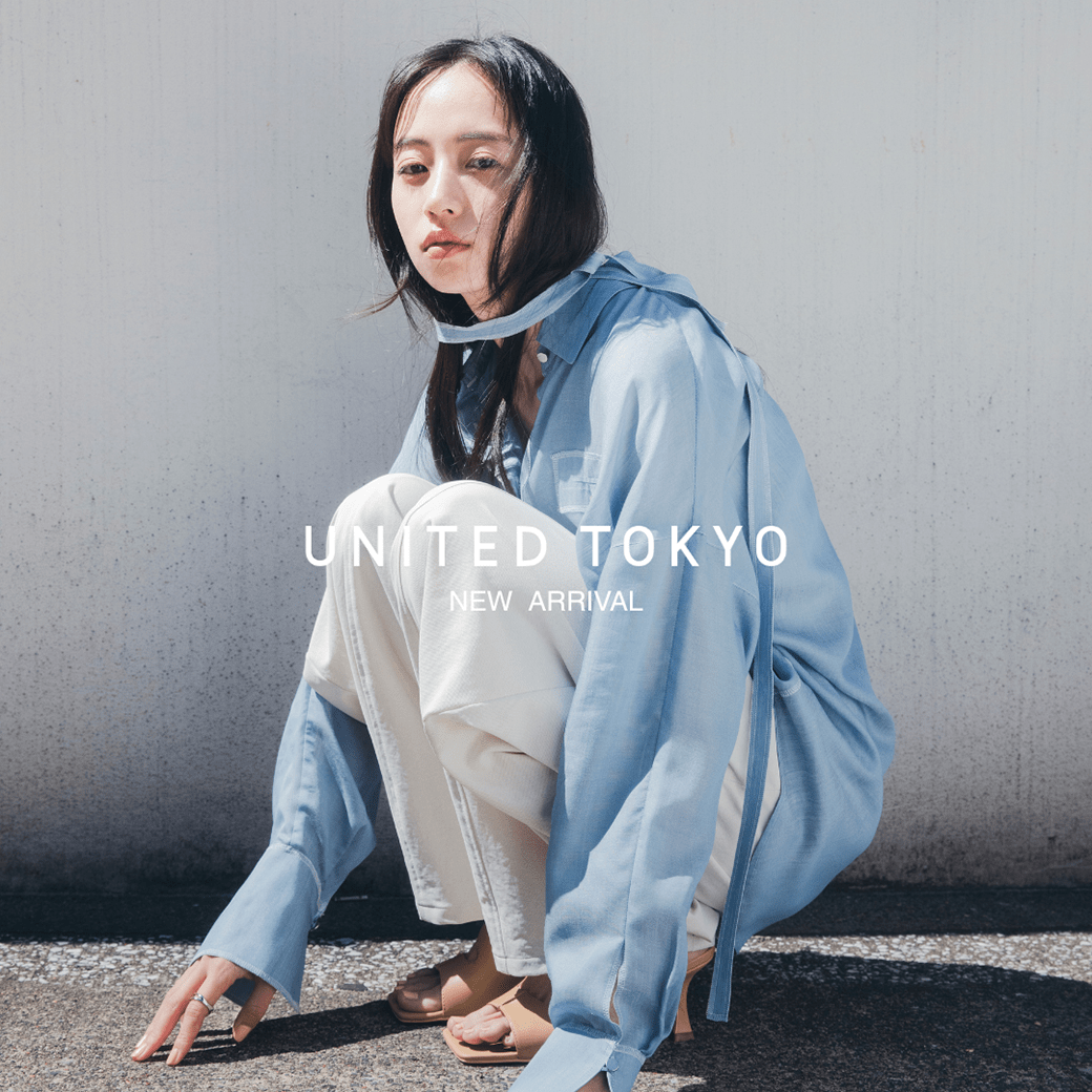 NEW ARRIVAL
