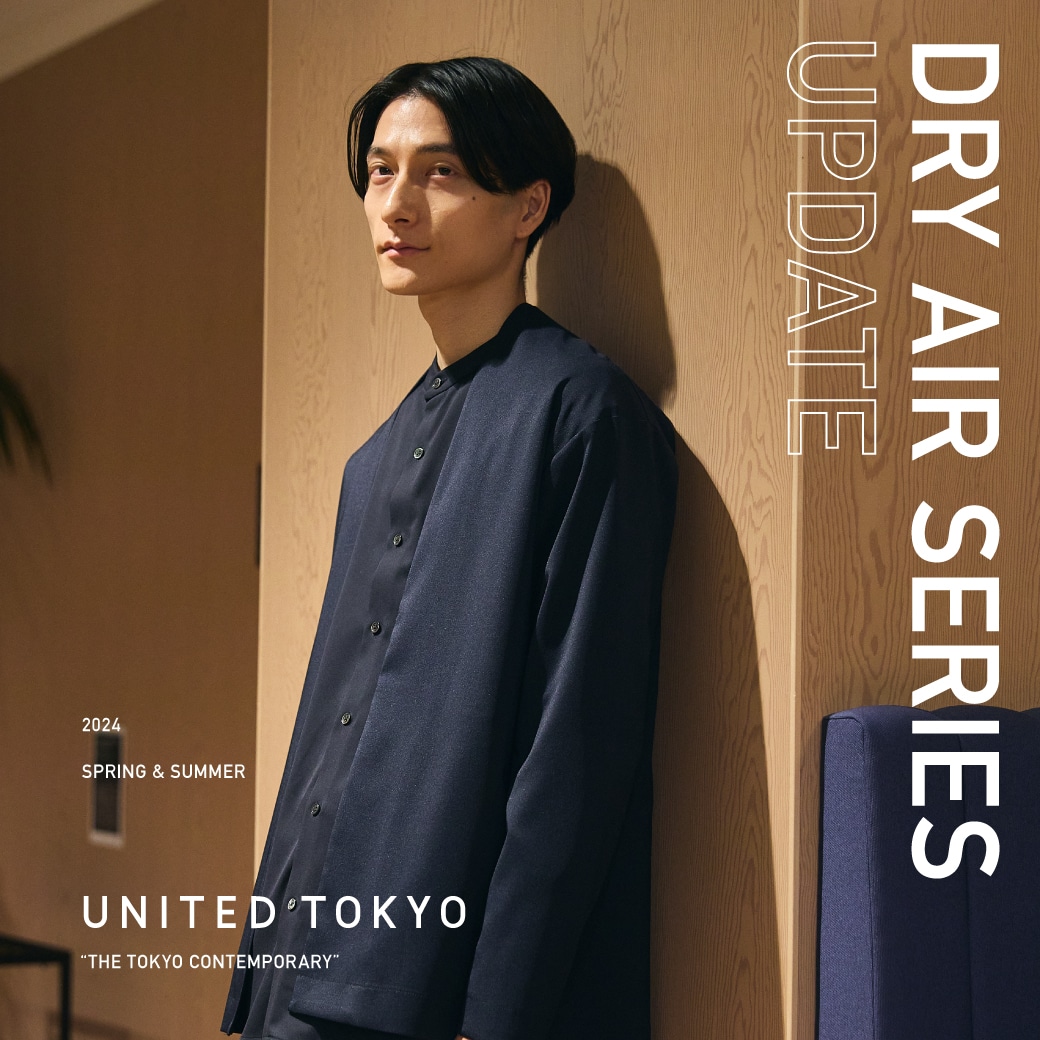UNITED TOKYO（ユナイテッド トウキョウ）公式通販｜UNITED TOKYO 