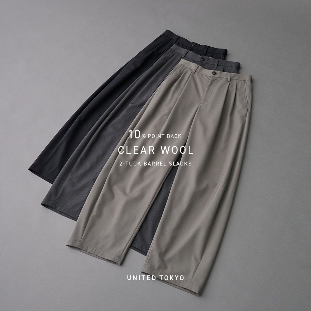 UNITED TOKYO（ユナイテッド トウキョウ）公式通販｜UNITED