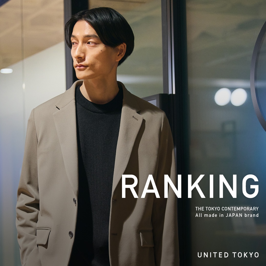 UNITED TOKYO（ユナイテッド トウキョウ）公式通販｜UNITED TOKYO
