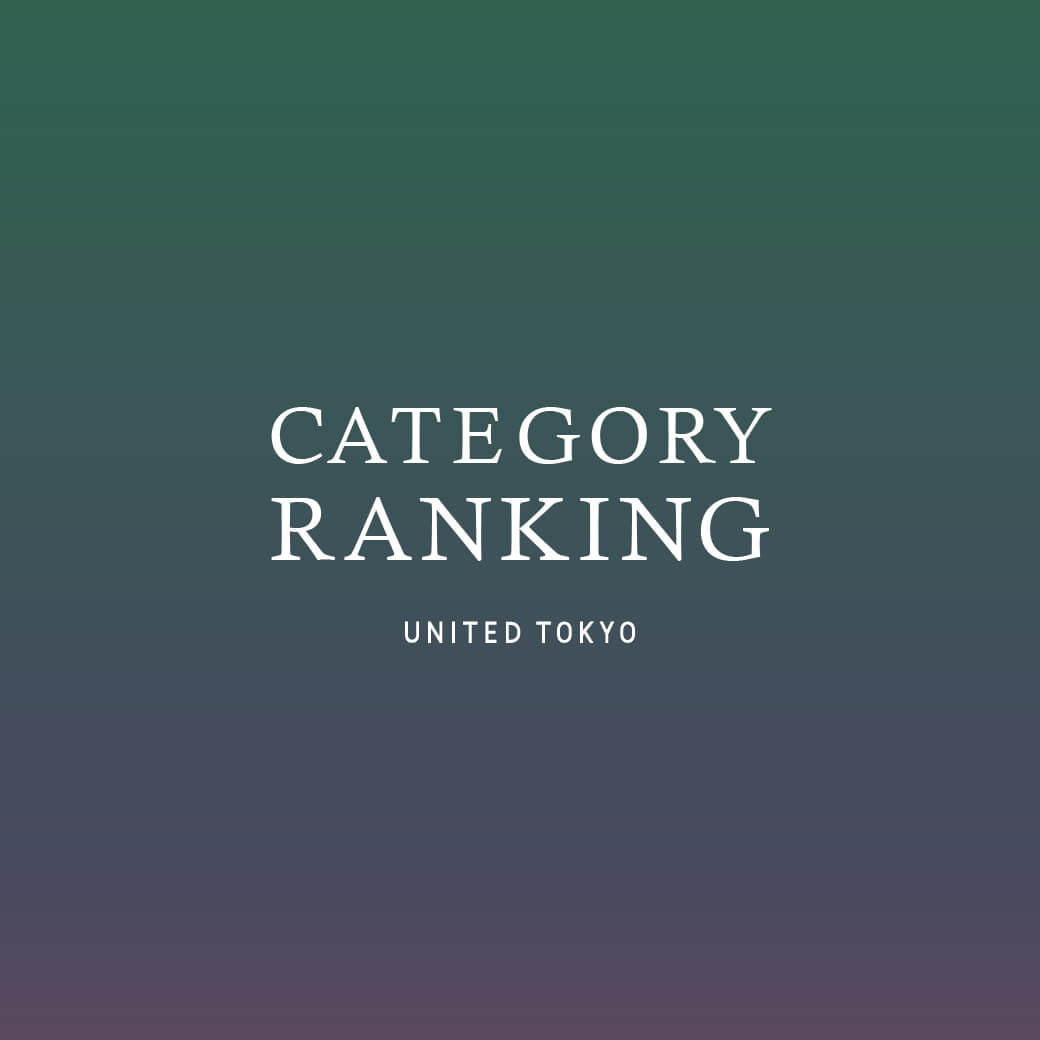 UNITED TOKYO（ユナイテッド トウキョウ）公式通販｜UNITED TOKYO（ユナイテッド トウキョウ）オンラインストア