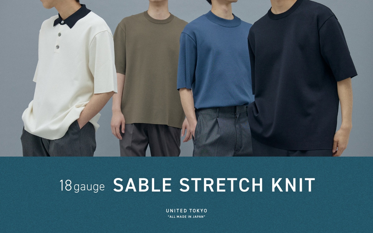 MENS】18g SABLE STRETCH KNIT: ｜UNITED TOKYO ONLINE STORE