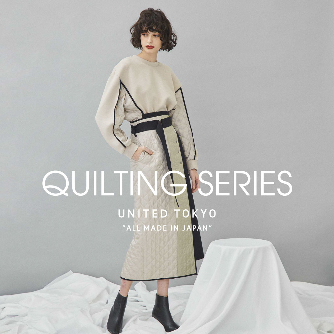 キルティングシリーズ｜UNITED TOKYO ONLINE STORE