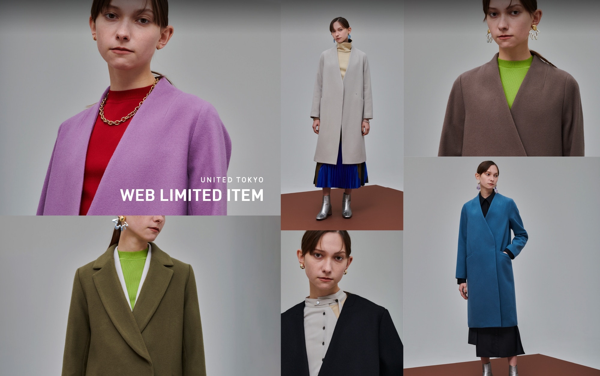 AUGUST WEB LIMITED ITEM | UNITED TOKYO｜UNITED TOKYO ONLINE STORE