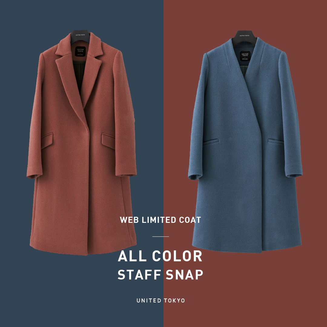 united tokyo Chesterfield coat