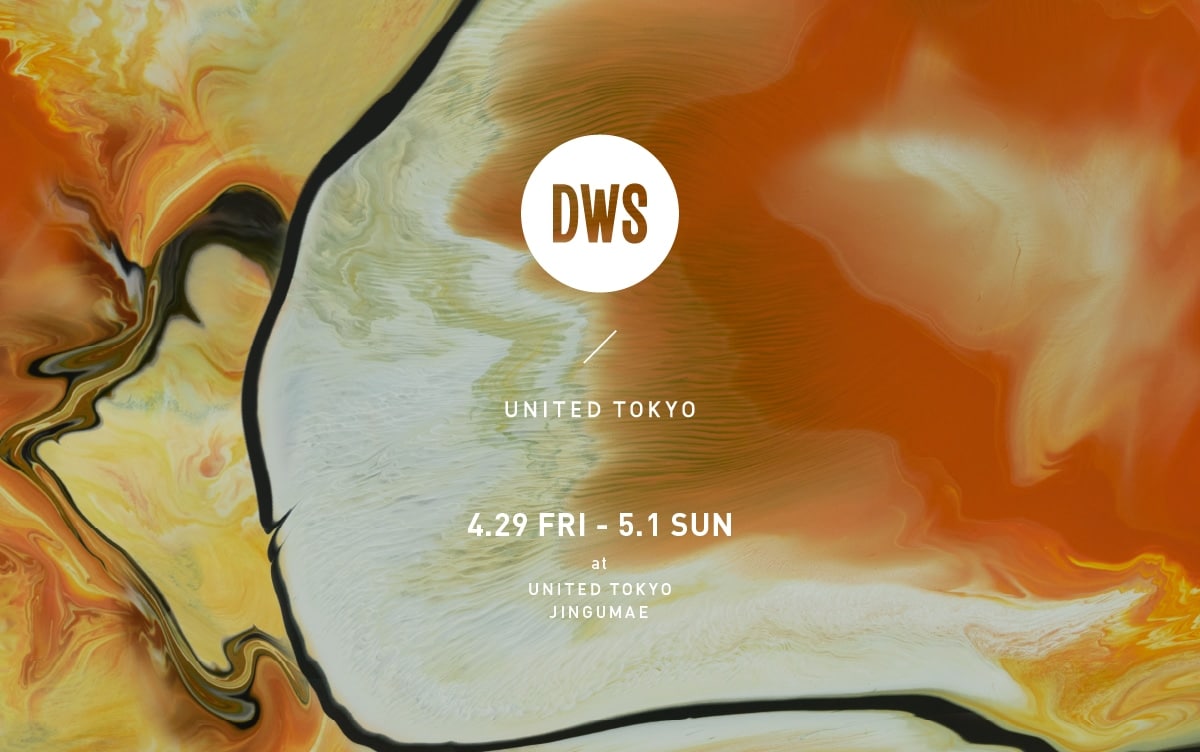 DWS × UNITED TOKYO コラボ商品第二弾発売&ワークショップ開催｜UNITED TOKYO ONLINE STORE