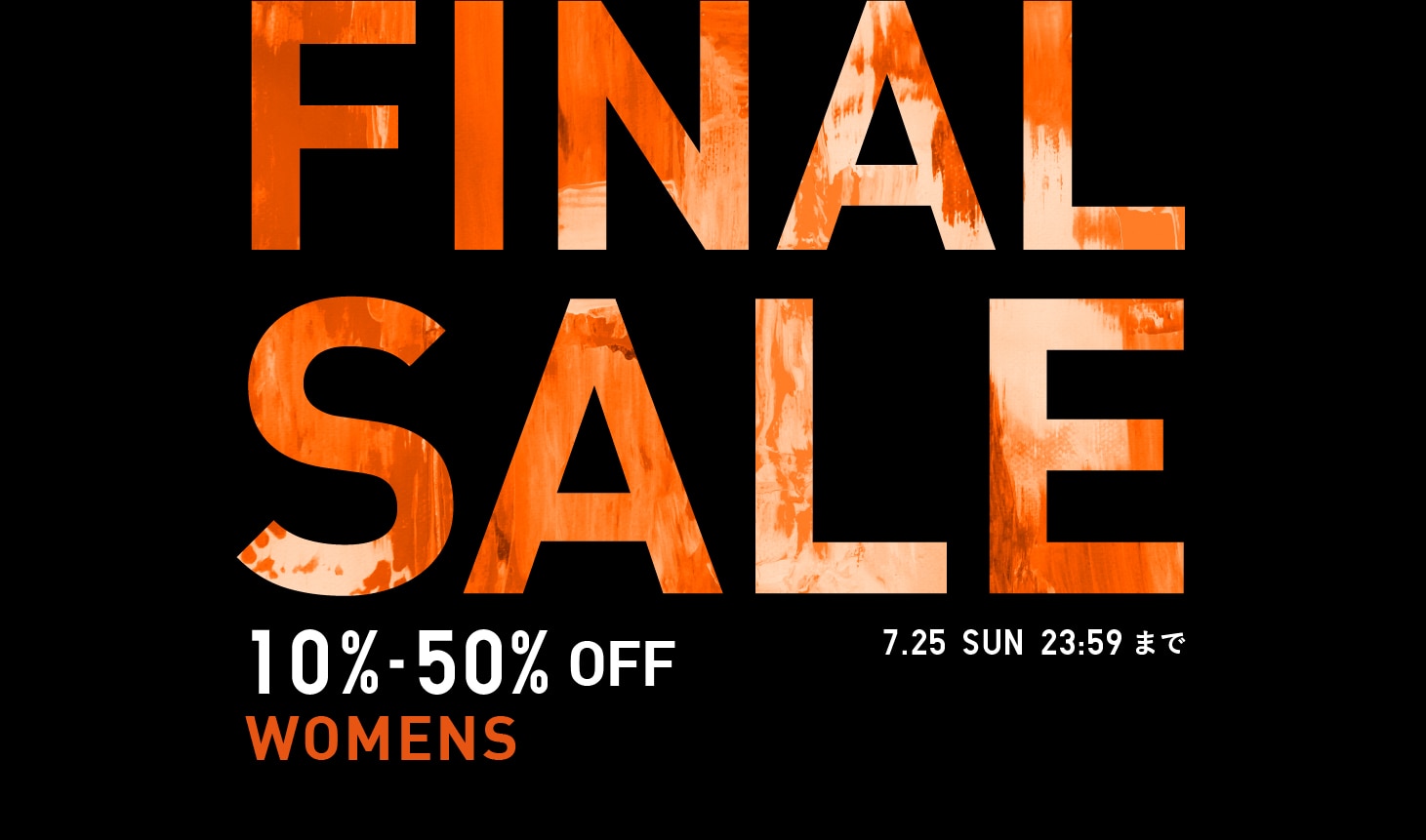 Ut Womens Final Sale United Tokyo Online Store