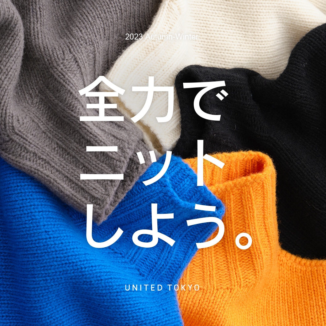 UNITED TOKYO / ユナイテッド トウキョウ