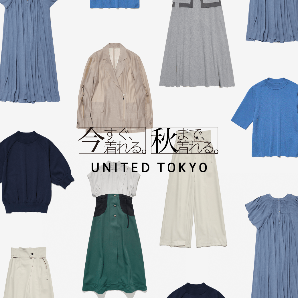 UNITED TOKYO（ユナイテッド トウキョウ）公式通販｜UNITED TOKYO（ユナイテッド トウキョウ）オンラインストア