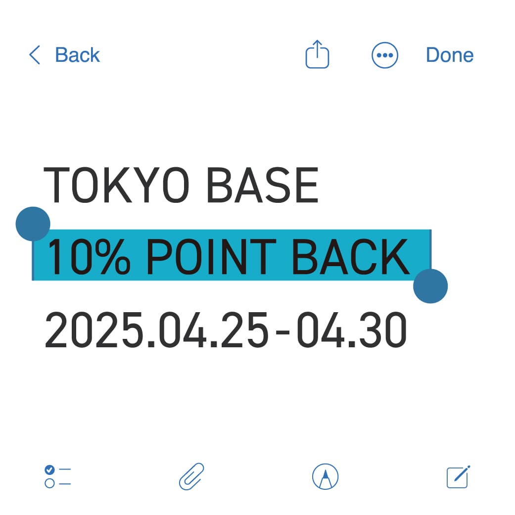 UNITED TOKYO（ユナイテッド トウキョウ）公式通販｜UNITED