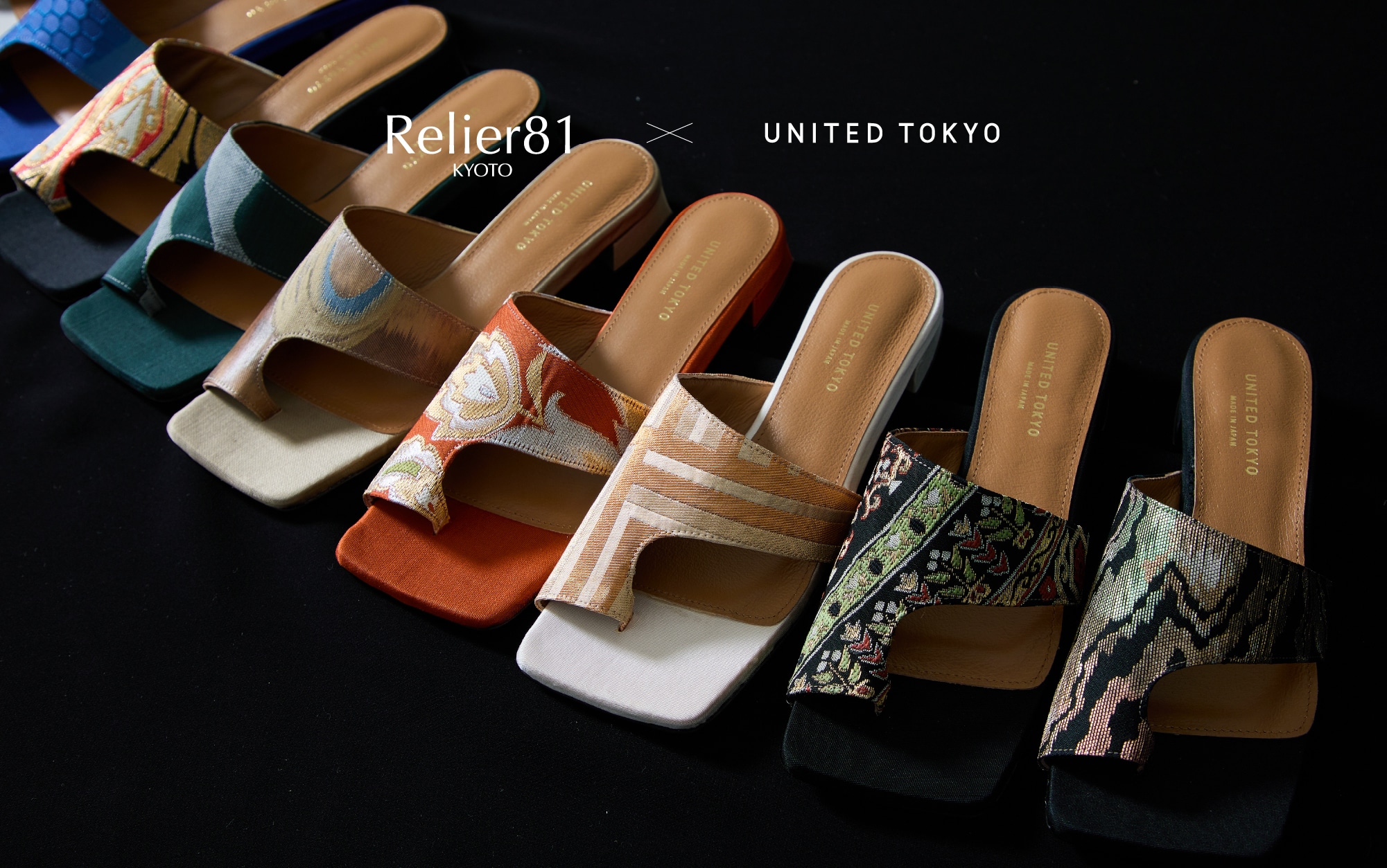Relier81 | UNITED TOKYO WOMENS｜UNITED TOKYO ONLINE STORE